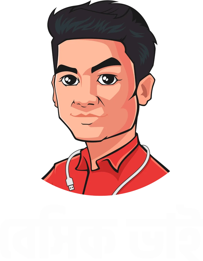 Basic Bhai logo: illustrated portrait of Sohag Mia above the words বেসিক ভাই
